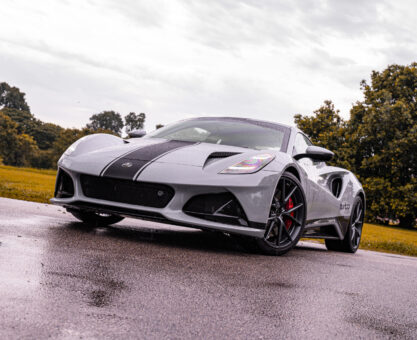 Lotus Emira Turbo SE