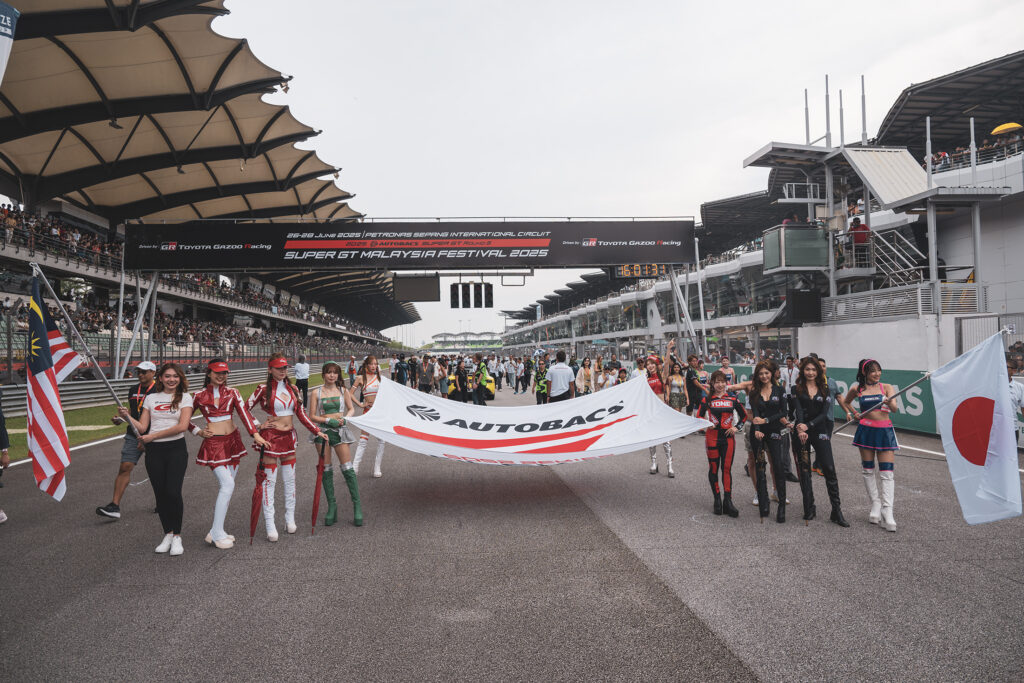 SUPER GT - Sepang Malaysia 2025
