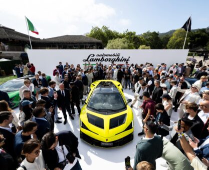 Lamborghini Fenomeno