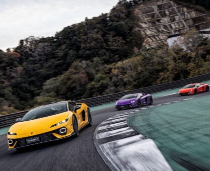 Lamborghini Temerario