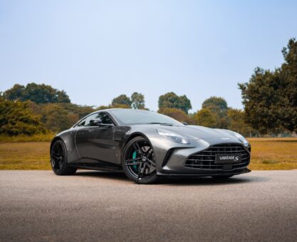 Aston Martin Vantage S